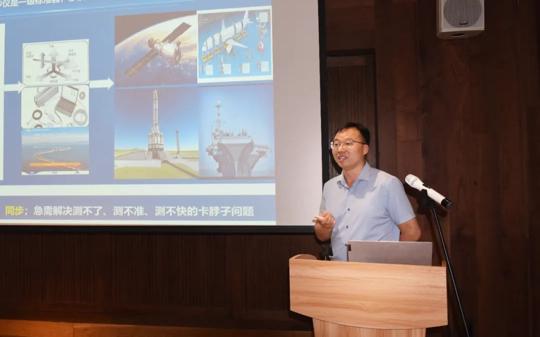 图片 6.png 图片 6.png